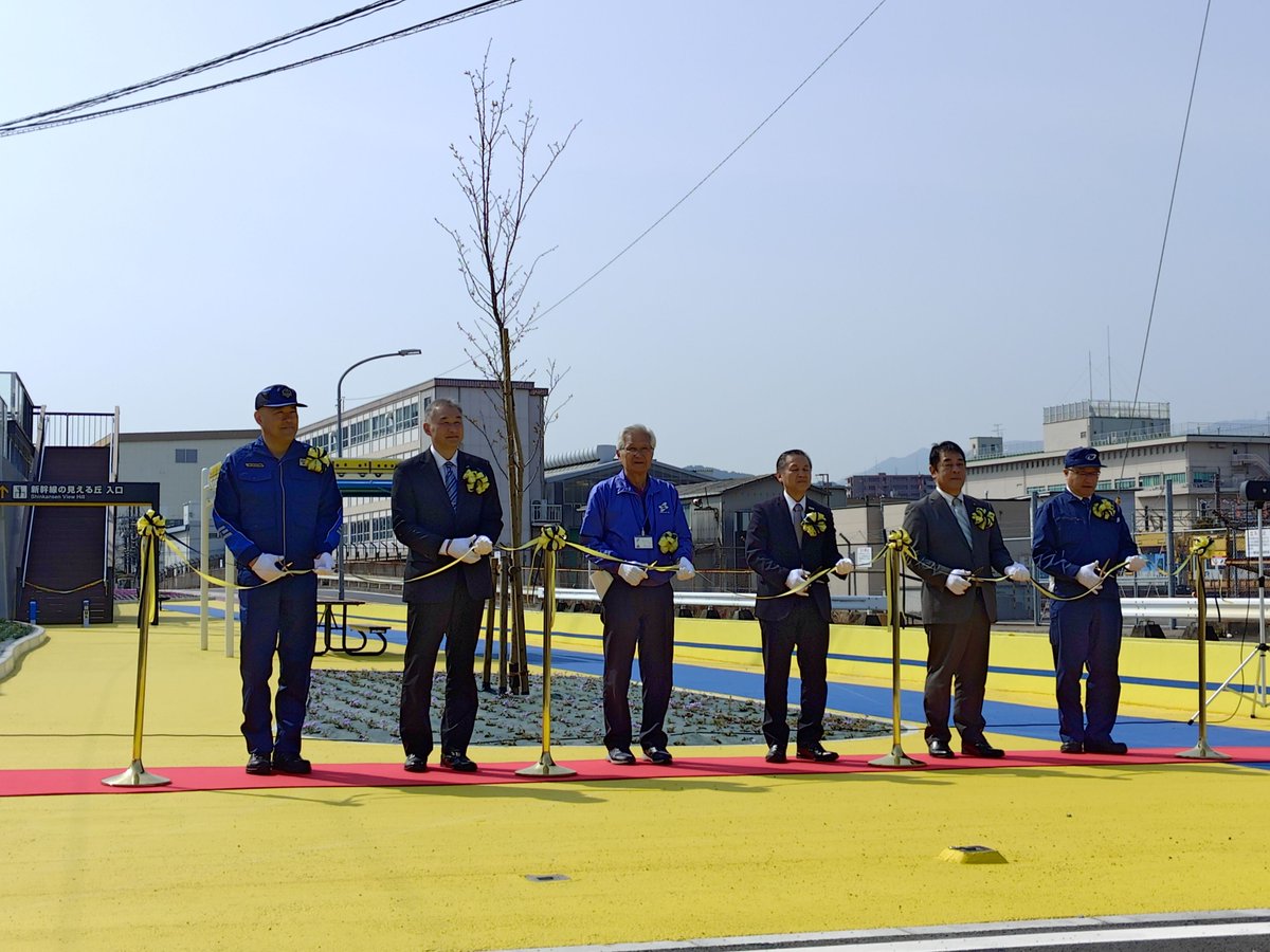 私が山陽新幹線です【JR西日本公式】 tweet media