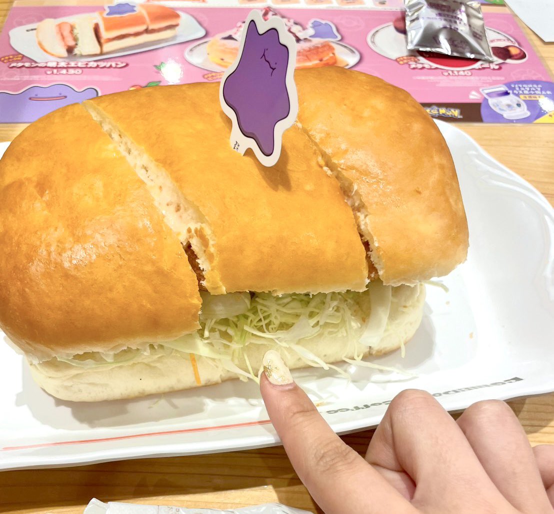 𝘮𝘰𝘮𝘰. tweet media