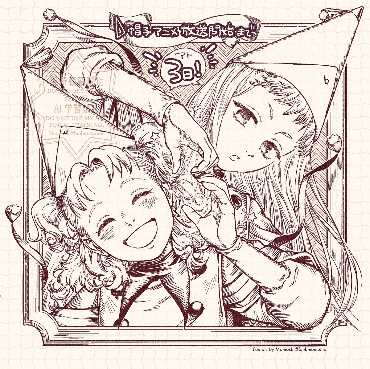 ももち🥦Comms Open tweet media