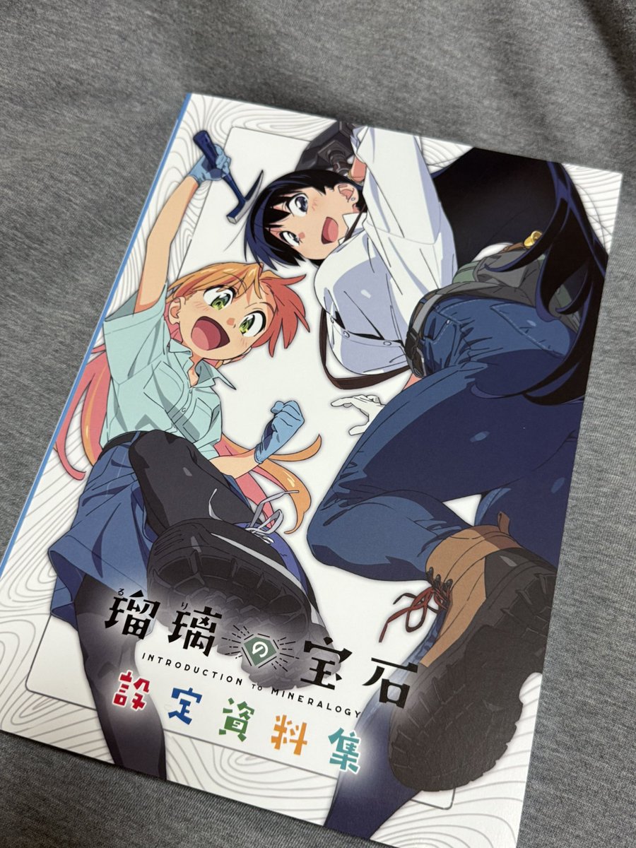 卯月めい tweet media