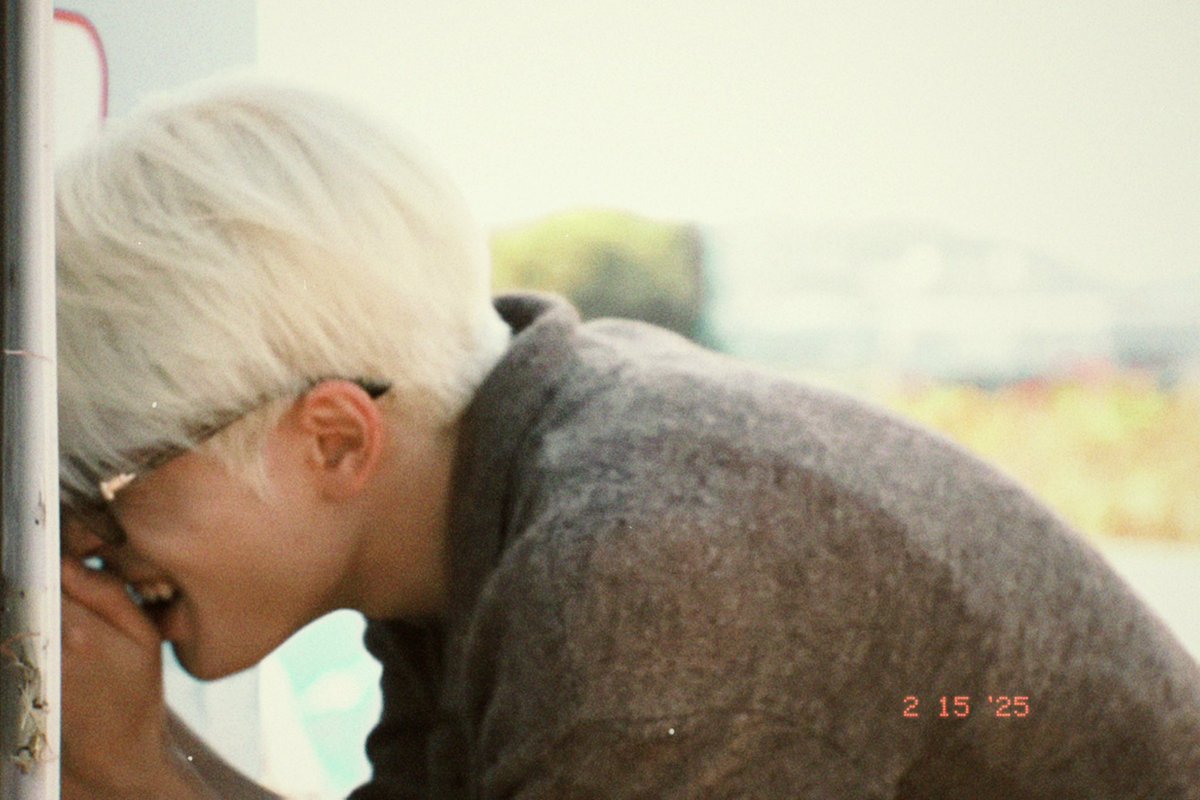 คิดถึงจัง