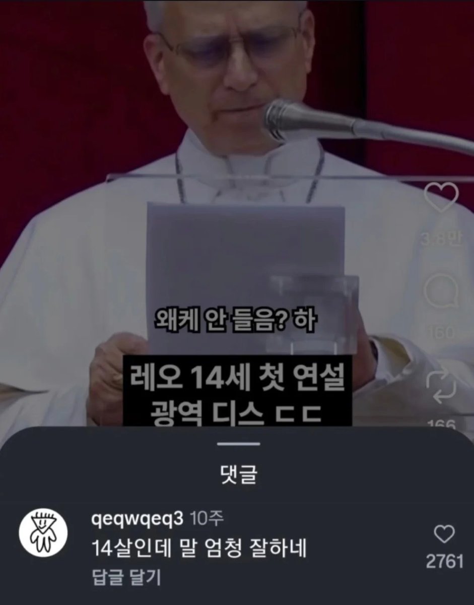 짤주워오는계정 tweet media