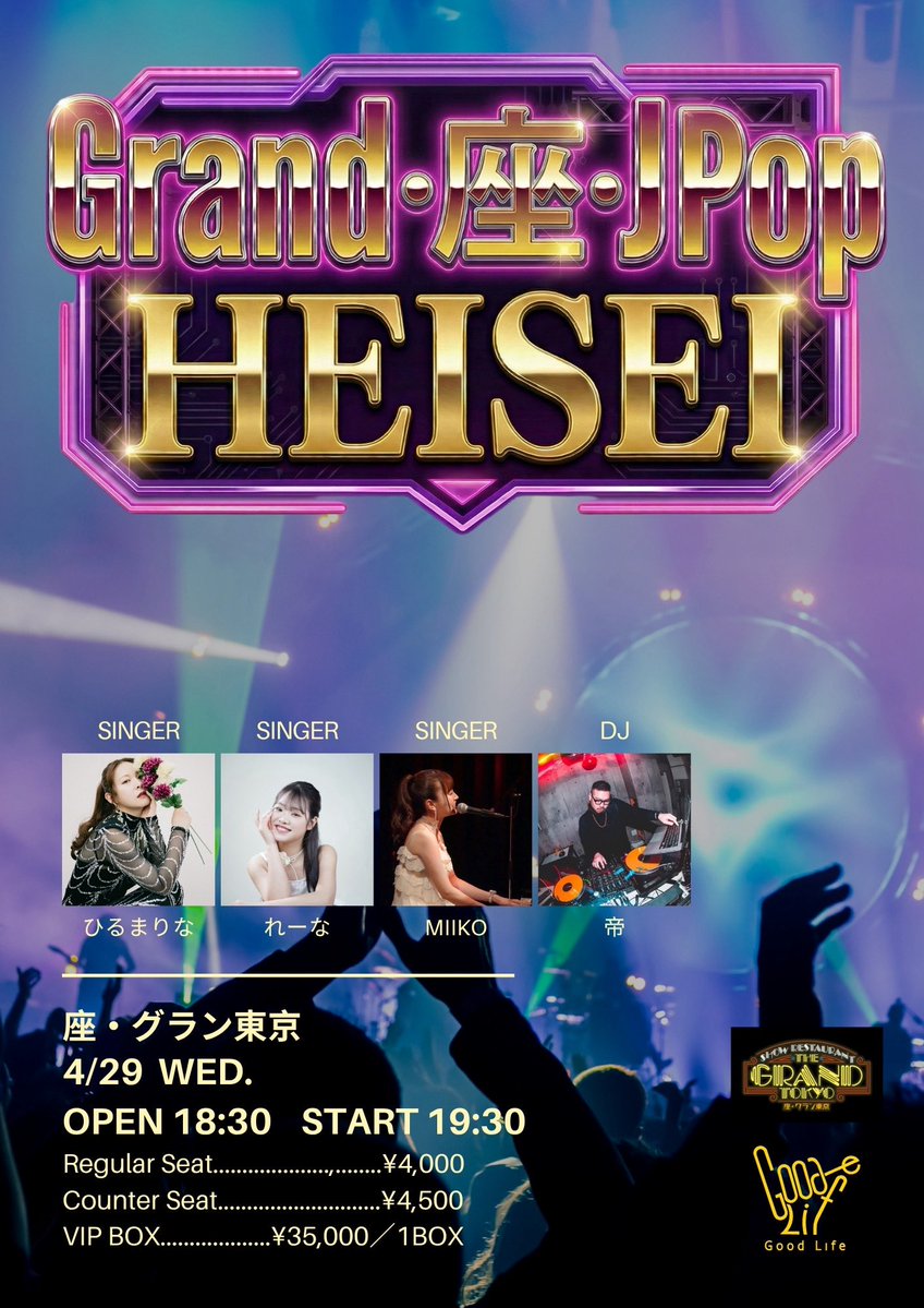 ひるまˇりな tweet media