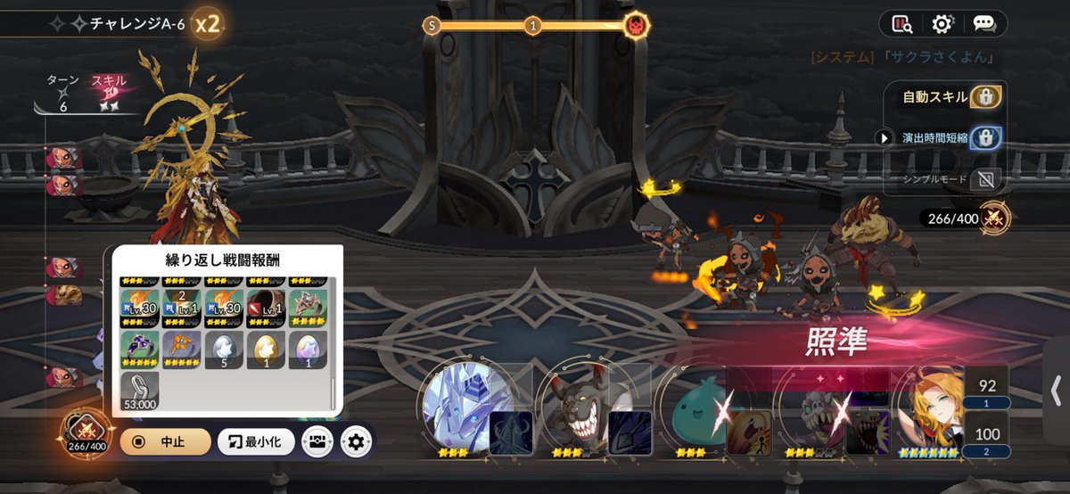 はるぶ tweet media