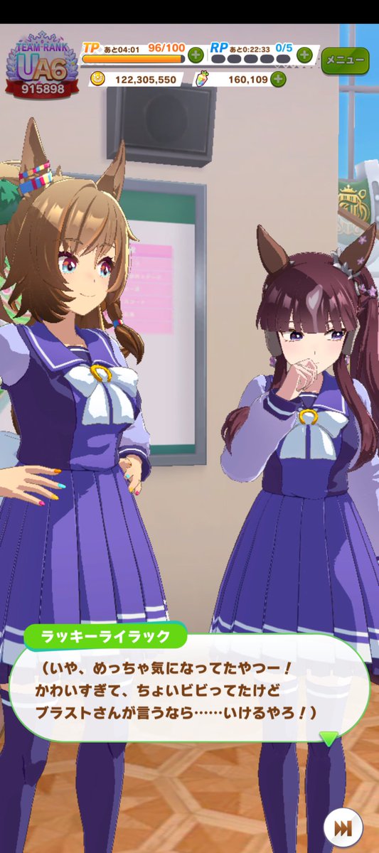 まるで猫 tweet media