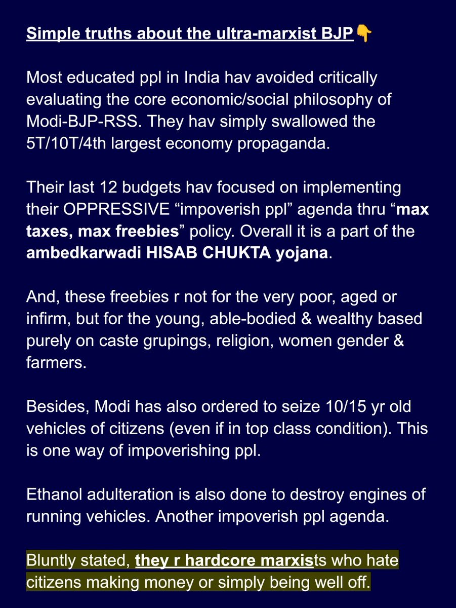 Ramesh (UR) tweet media