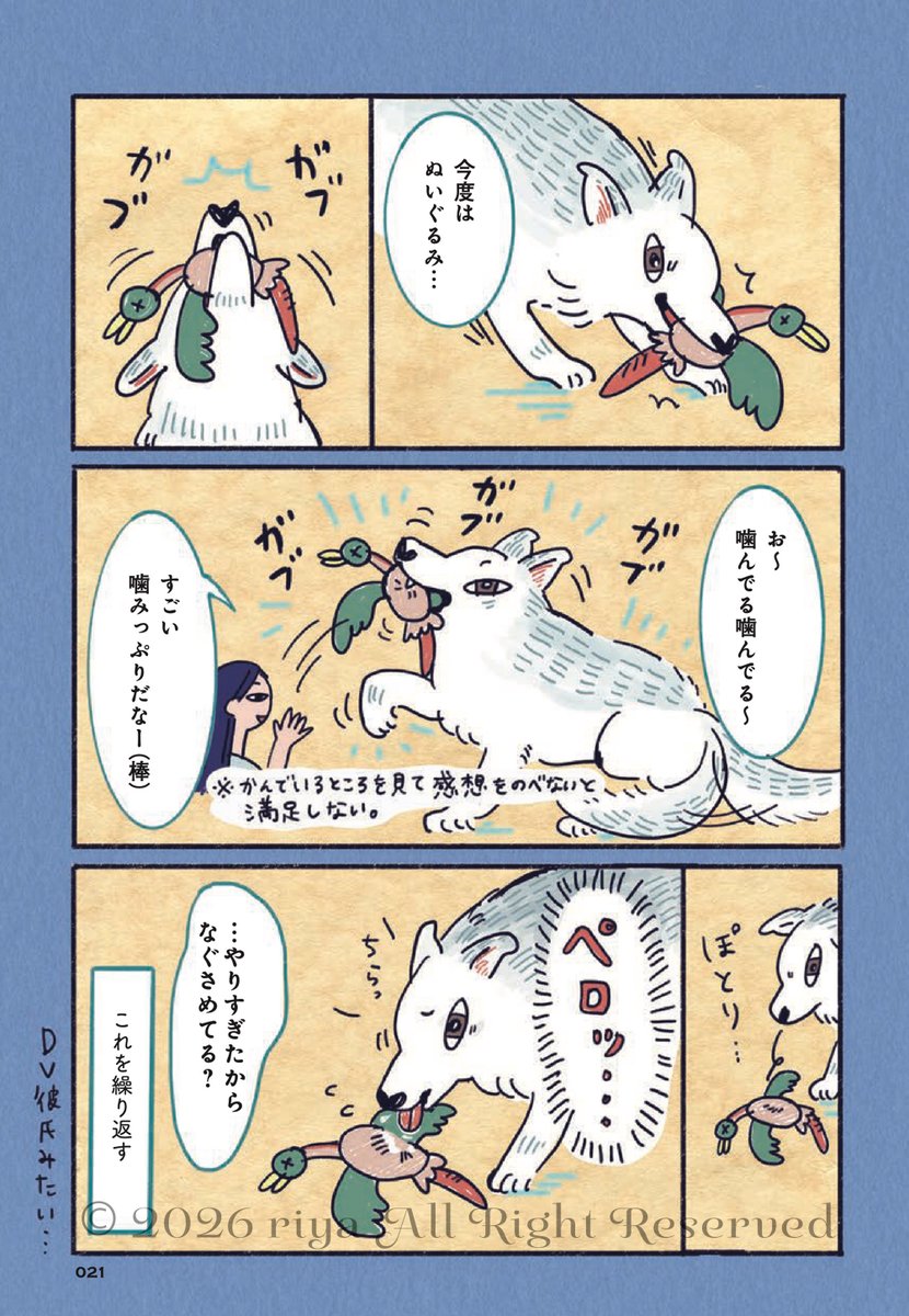 (4/4) 