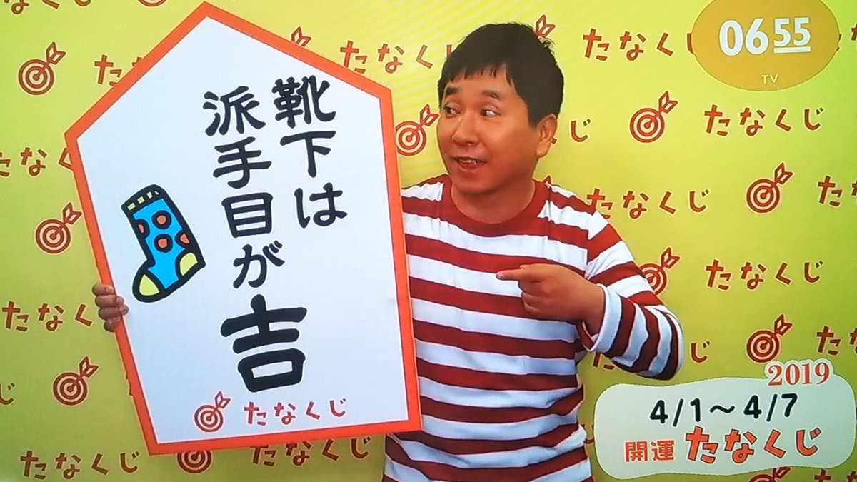 モーロック🌈 tweet media