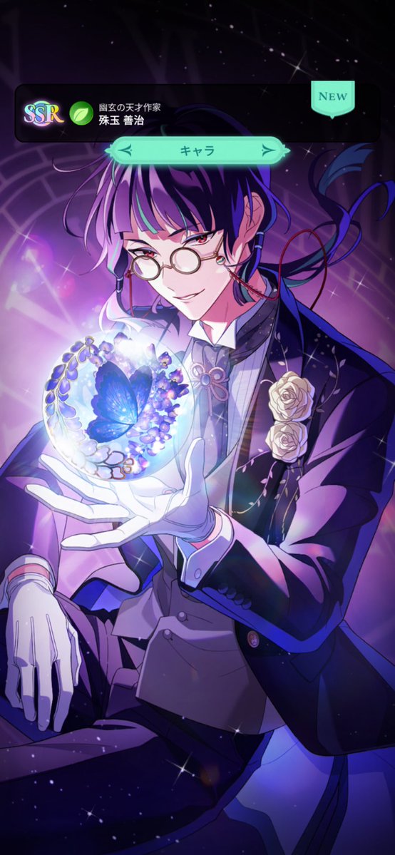 フカザワ👒低浮上 tweet media