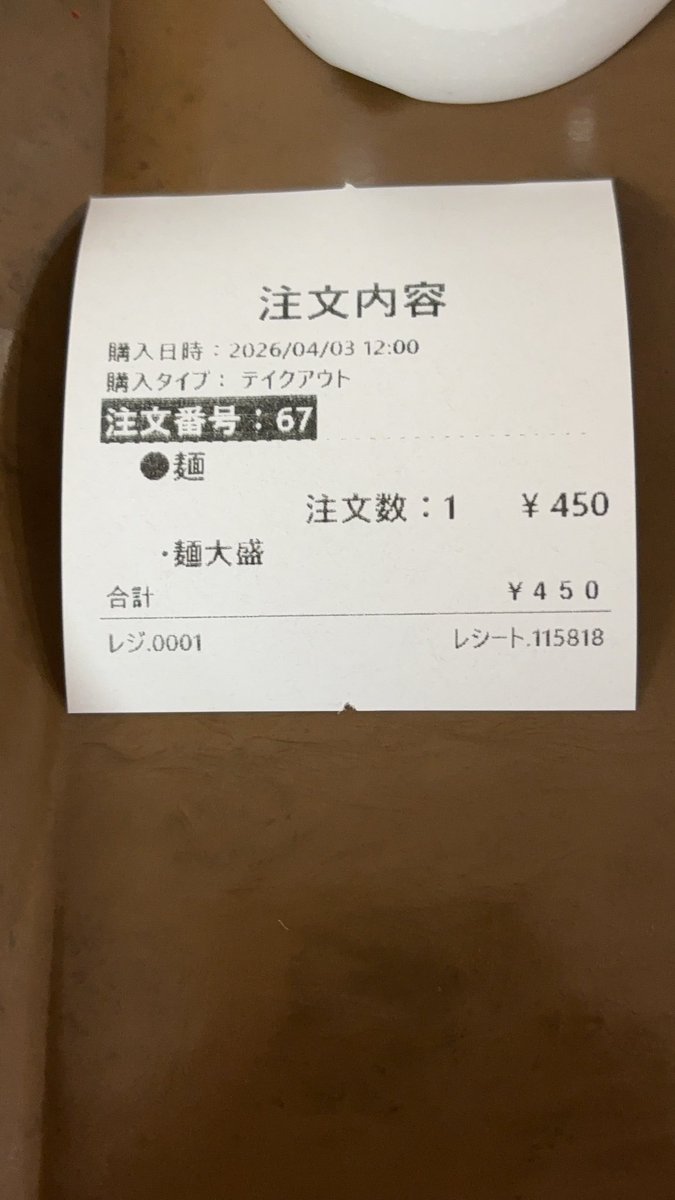 TK🐧🦊 🦁💭 tweet media