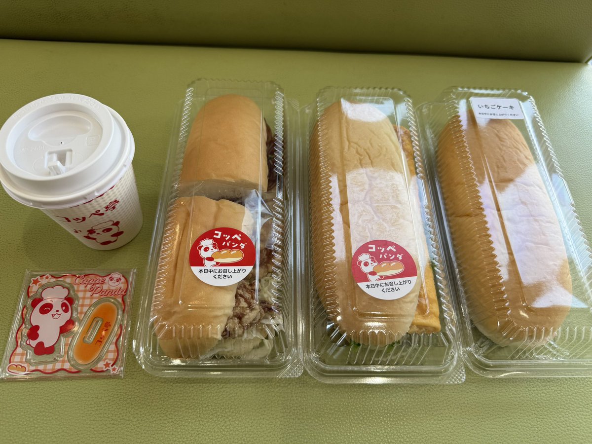 ほるとん tweet media