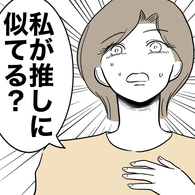 (3/3) 