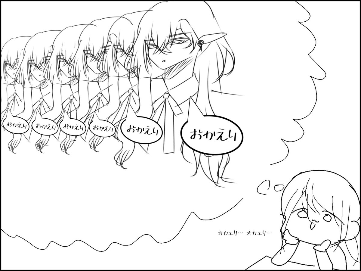 Soirée𓂃⟡.· tweet media