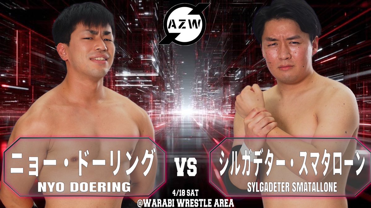 AZW (@AZWrestling_AZW) / Posts / X