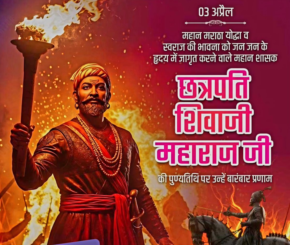 Gen VK Singh tweet media