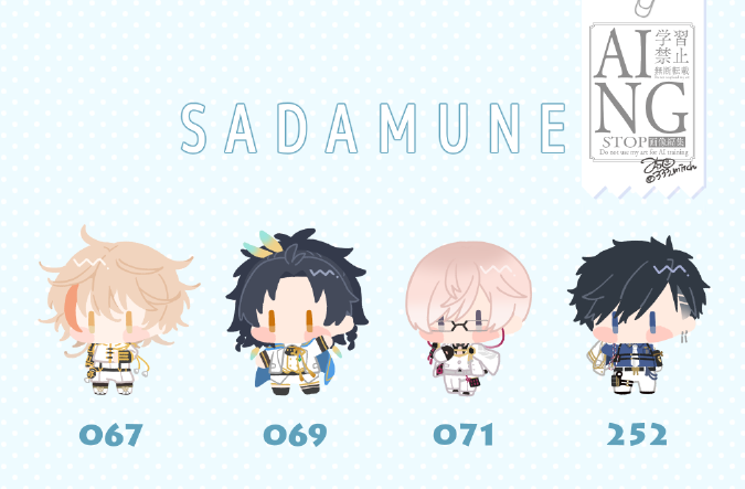 ˗ˏˋ みっち🍼BOOTH 4月5日まで受付中 ˎˊ˗ tweet media