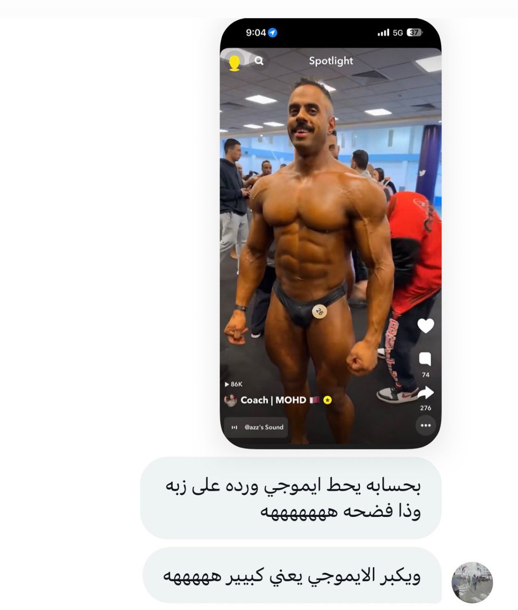 الخاص رجع اشتغل tweet media