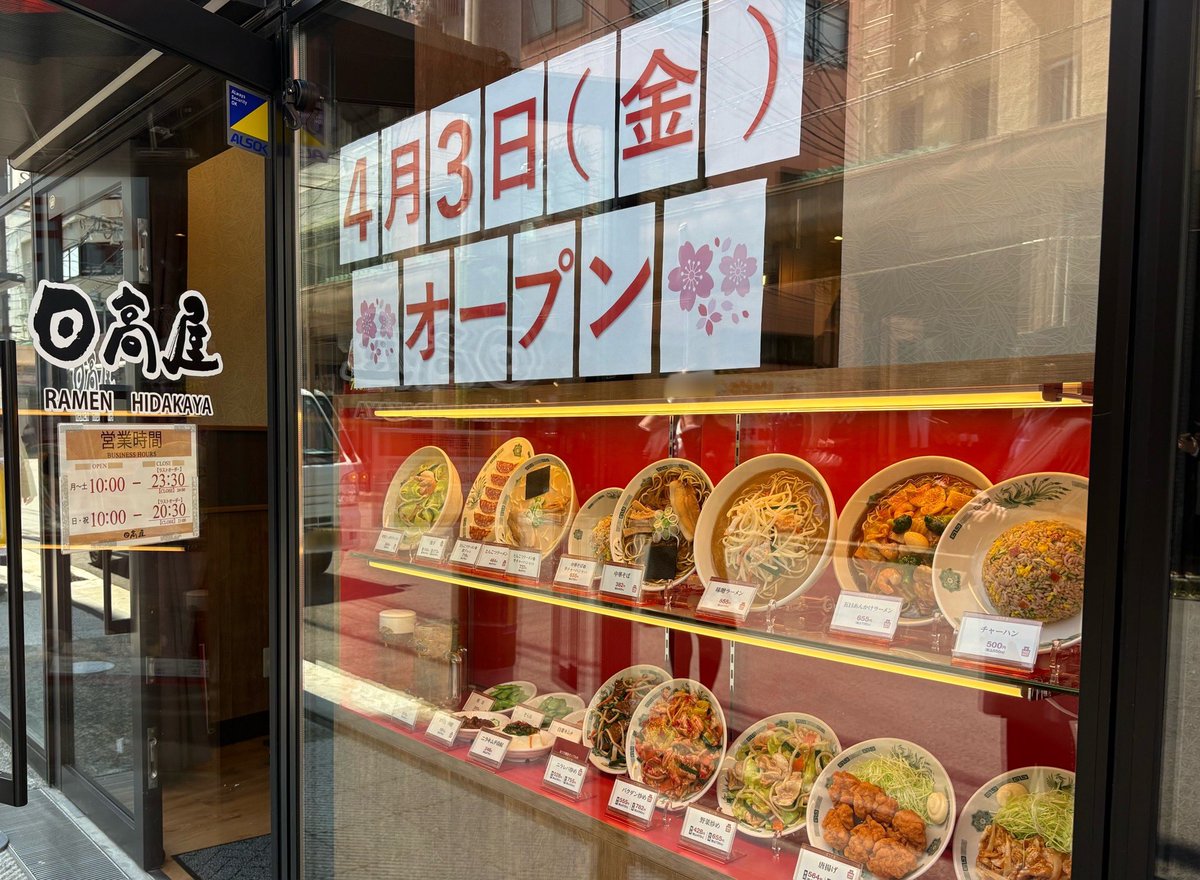 GATA_TETSU tweet media