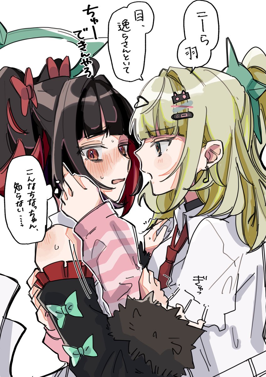 角角角 tweet media