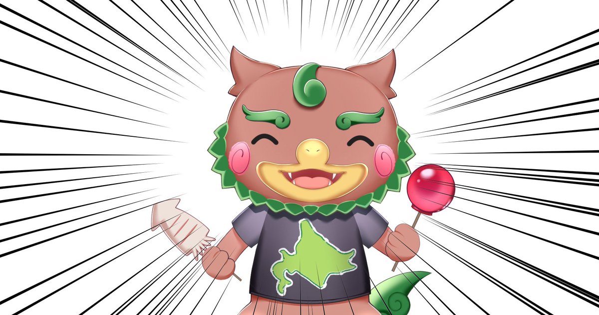 局長@どったばった放送局 tweet media