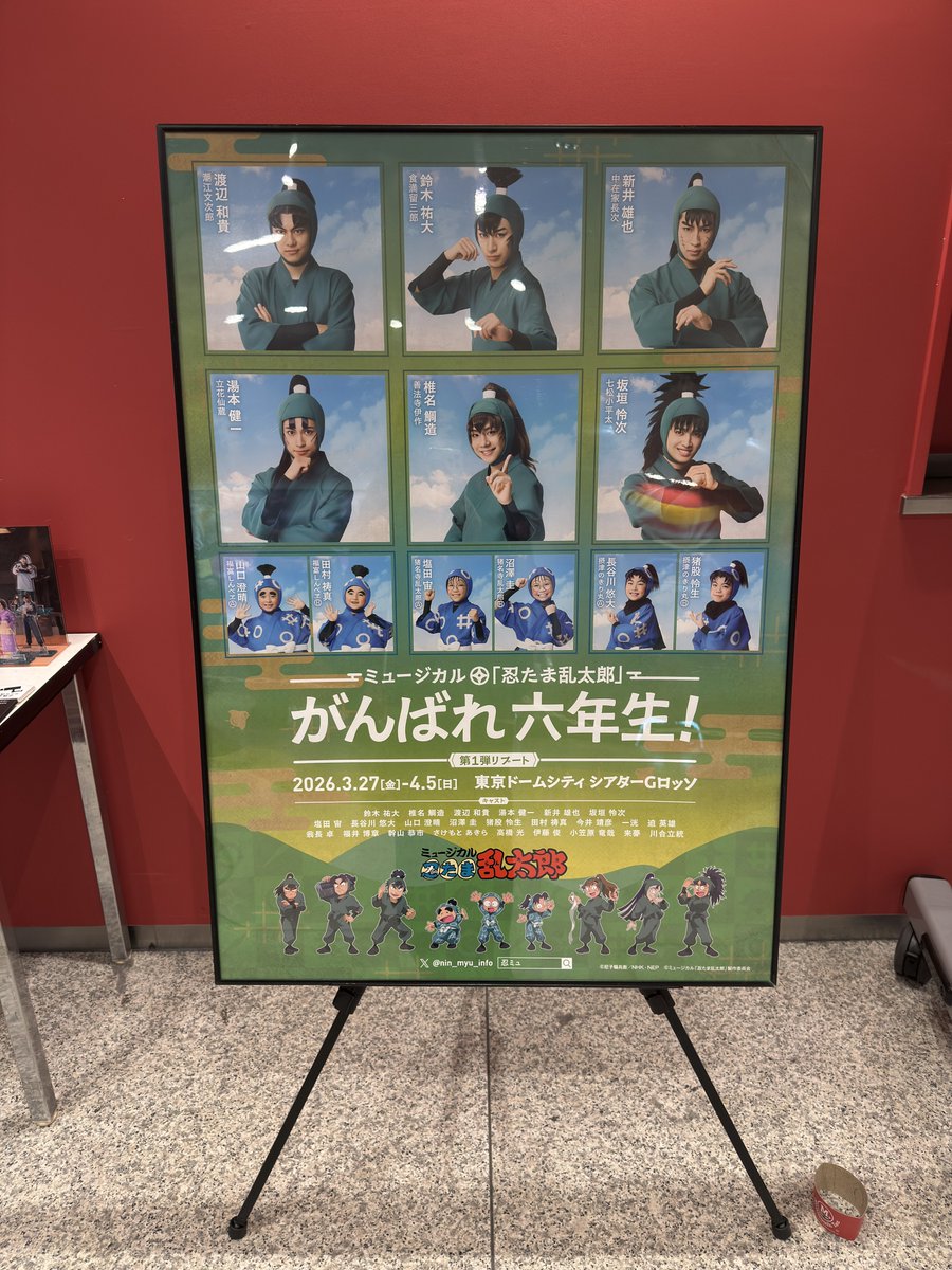 ひかり tweet media
