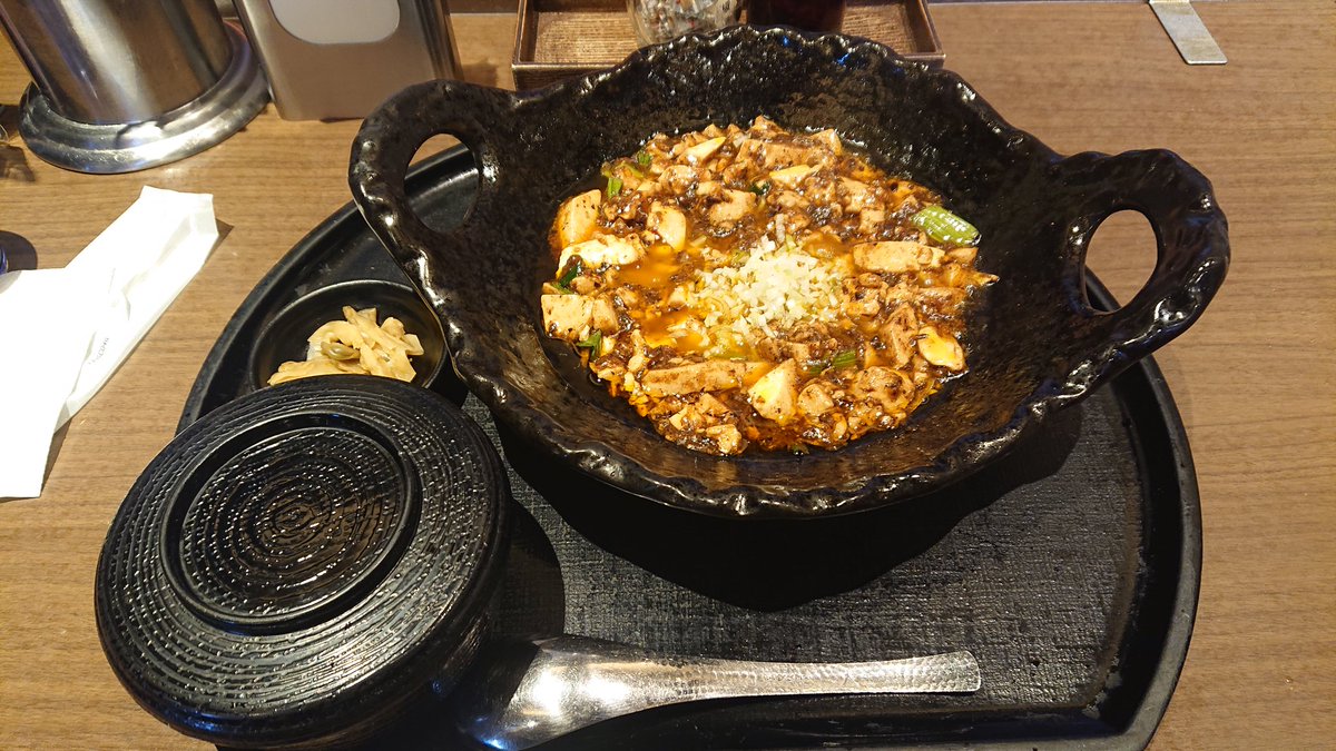 おかし tweet media