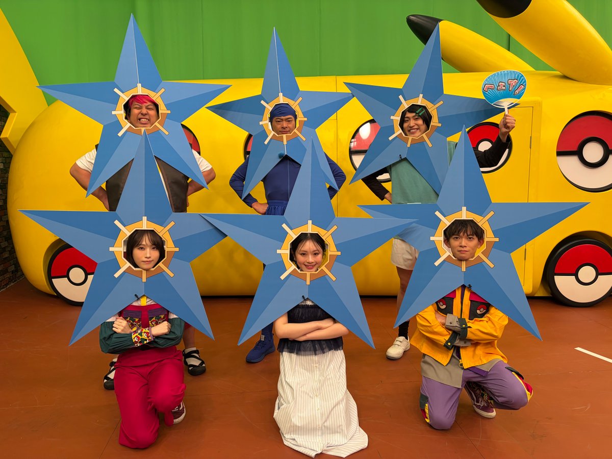 アニメ「ポケットモンスター」公式 tweet media