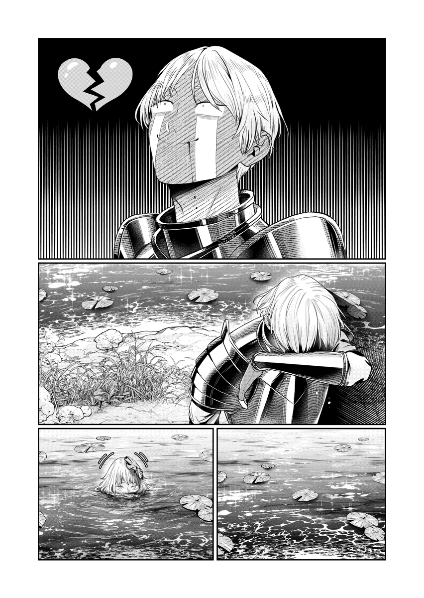 (2/3) 