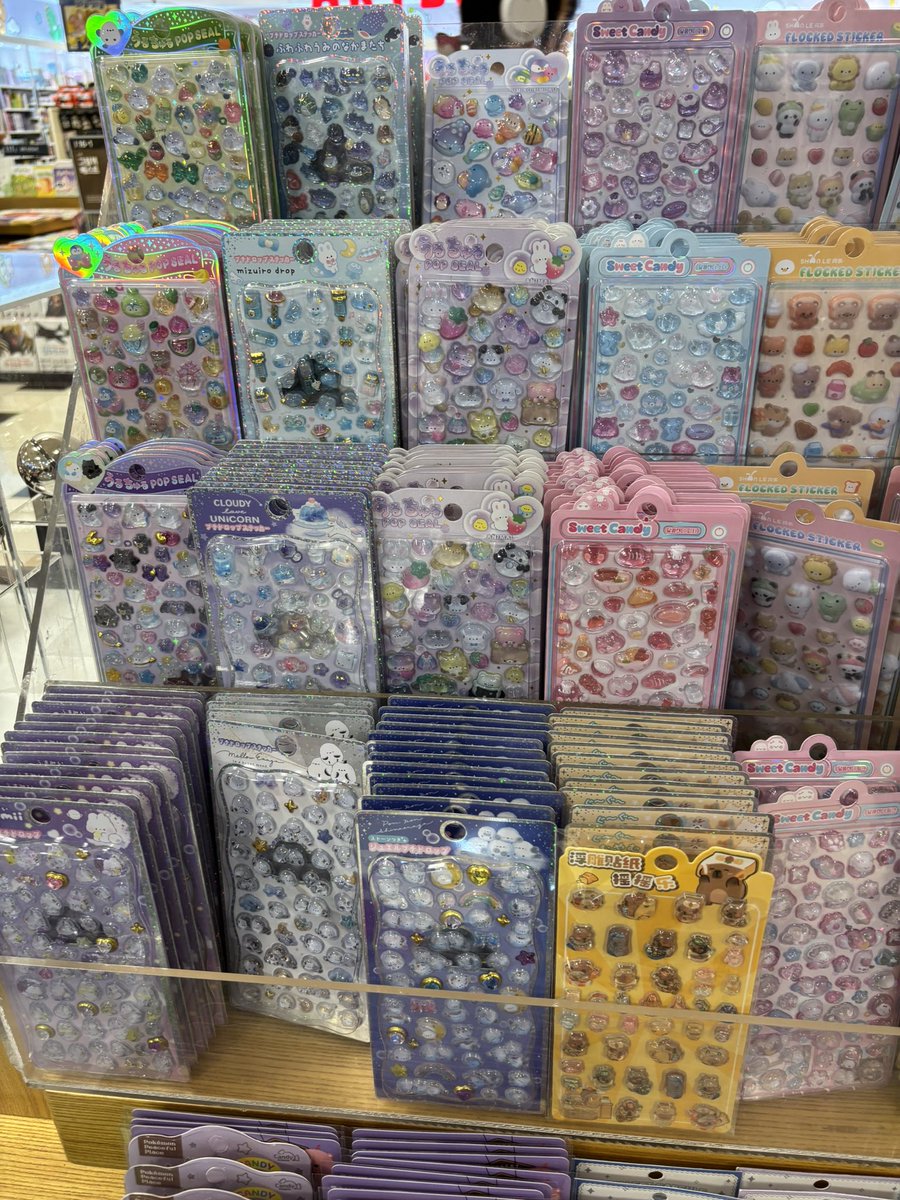 nina🎄顔の脂肪移植DT中🇰🇷 tweet media