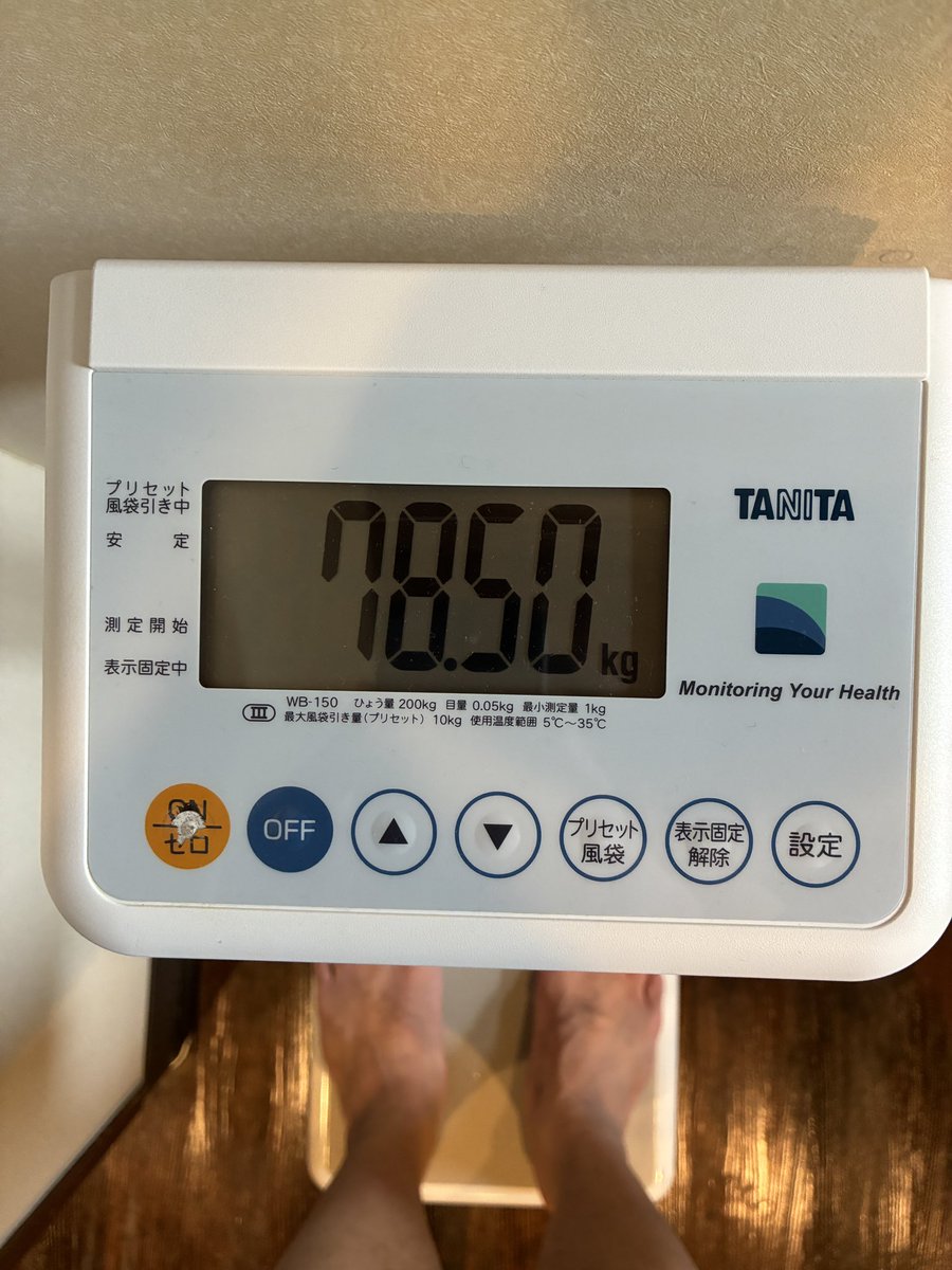 玉スケ tweet media