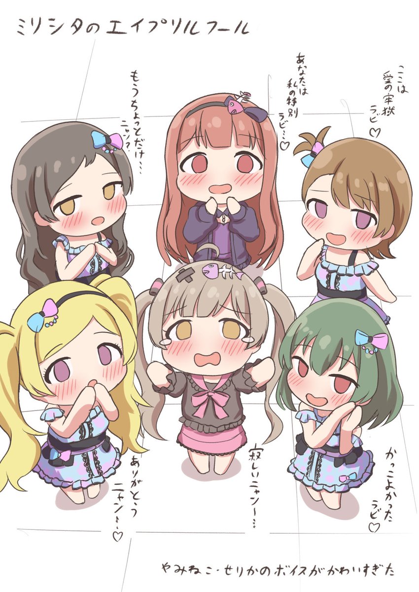 くもつき tweet media