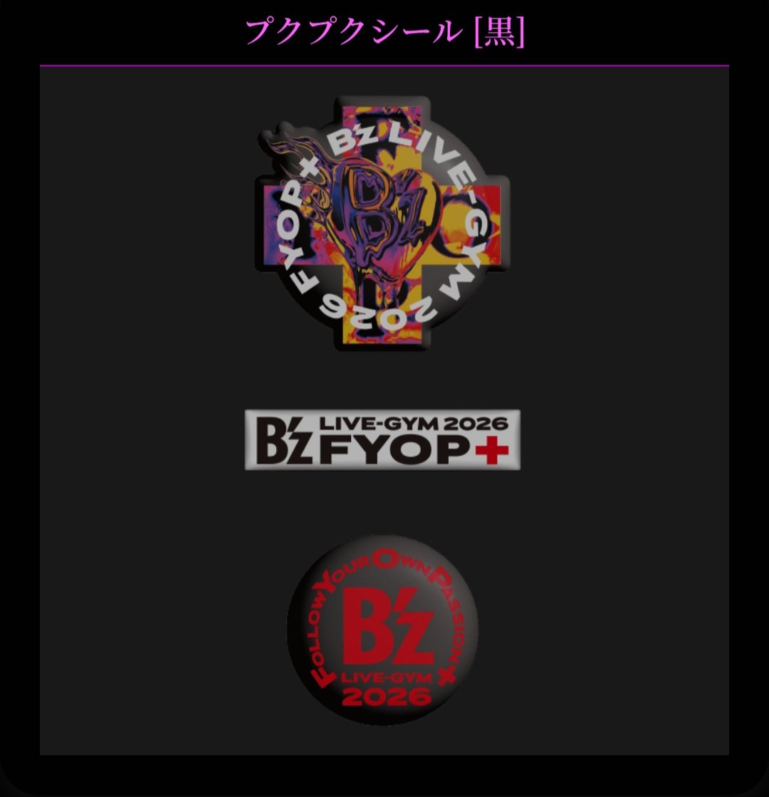 manamon🤗☝️ tweet media