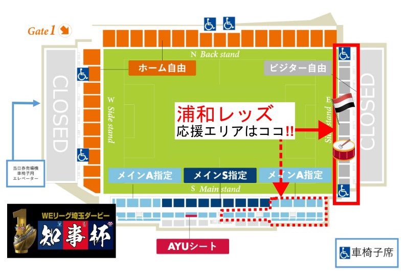 PrimRondo♦️ tweet media