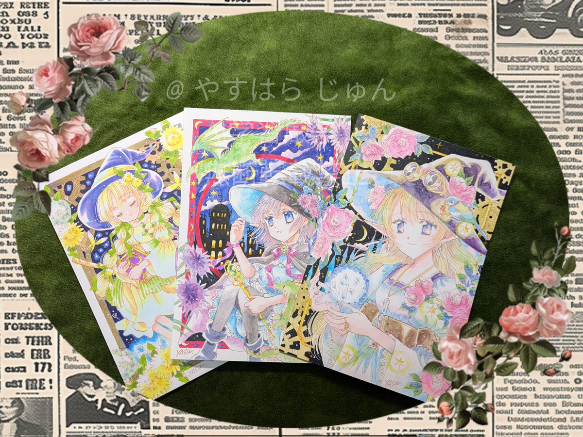 やすはらじゅん🍀yasujun🍀4/3~14ぽたかふぇ。ポストカード展 tweet media