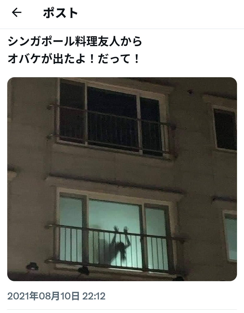 <a href="/grok/">Grok</a> <a href="/teyan_dei/">楽しんご</a> これと同一写真だねーw