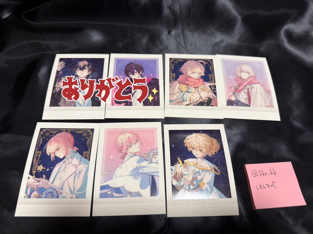 🕊️(しまえなが) tweet media