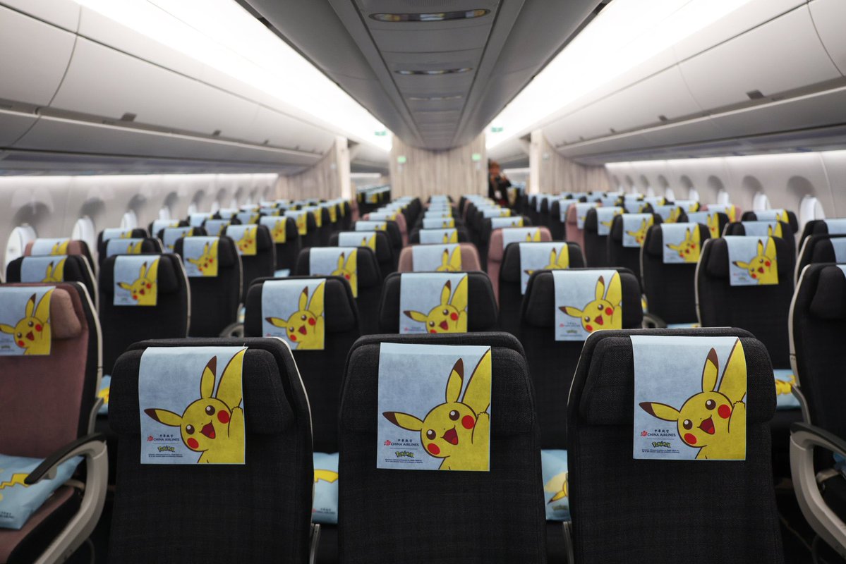 air plus news tweet media