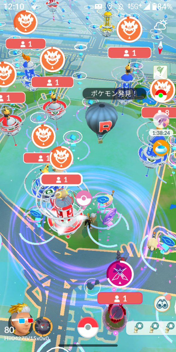 ひぃ@31日午後公園 tweet media