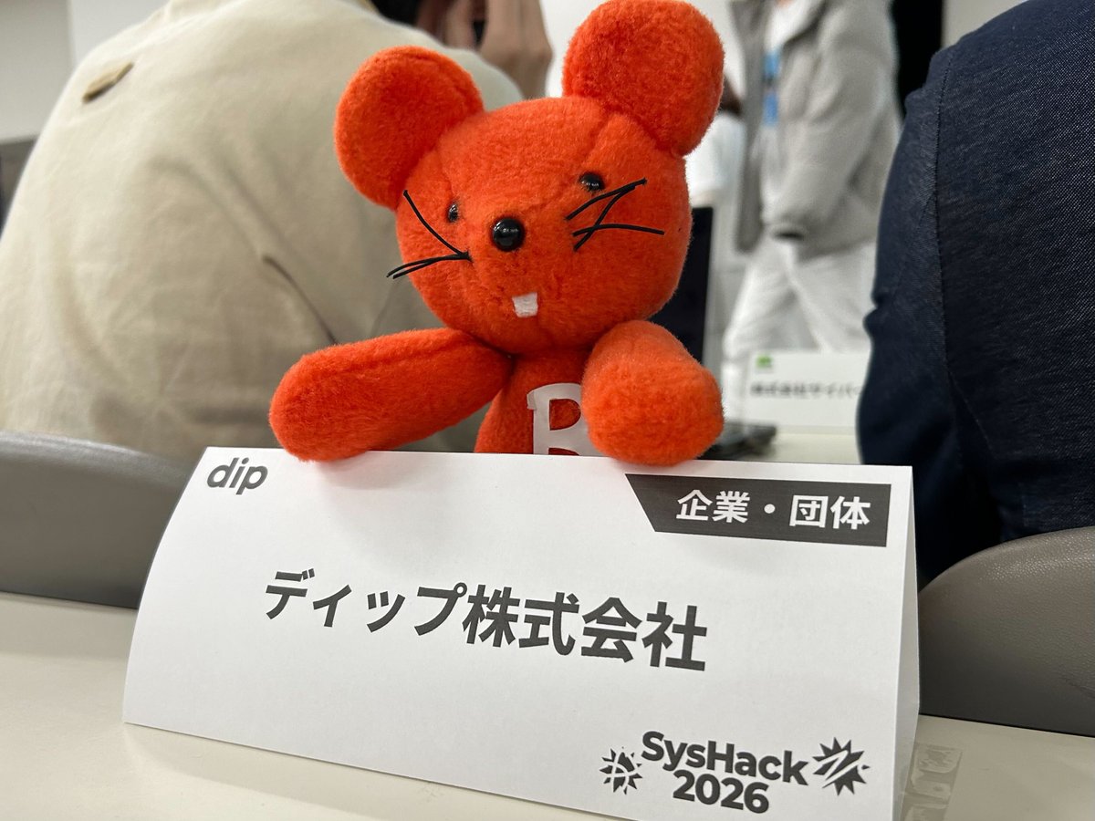 バイトル tweet media