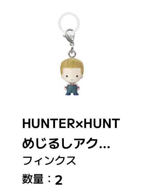 妃眞莉 tweet media