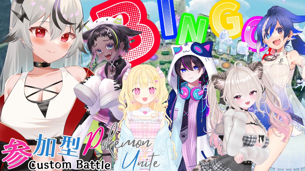 Nori Sylpheed⚡🐉新人Vtuber tweet media