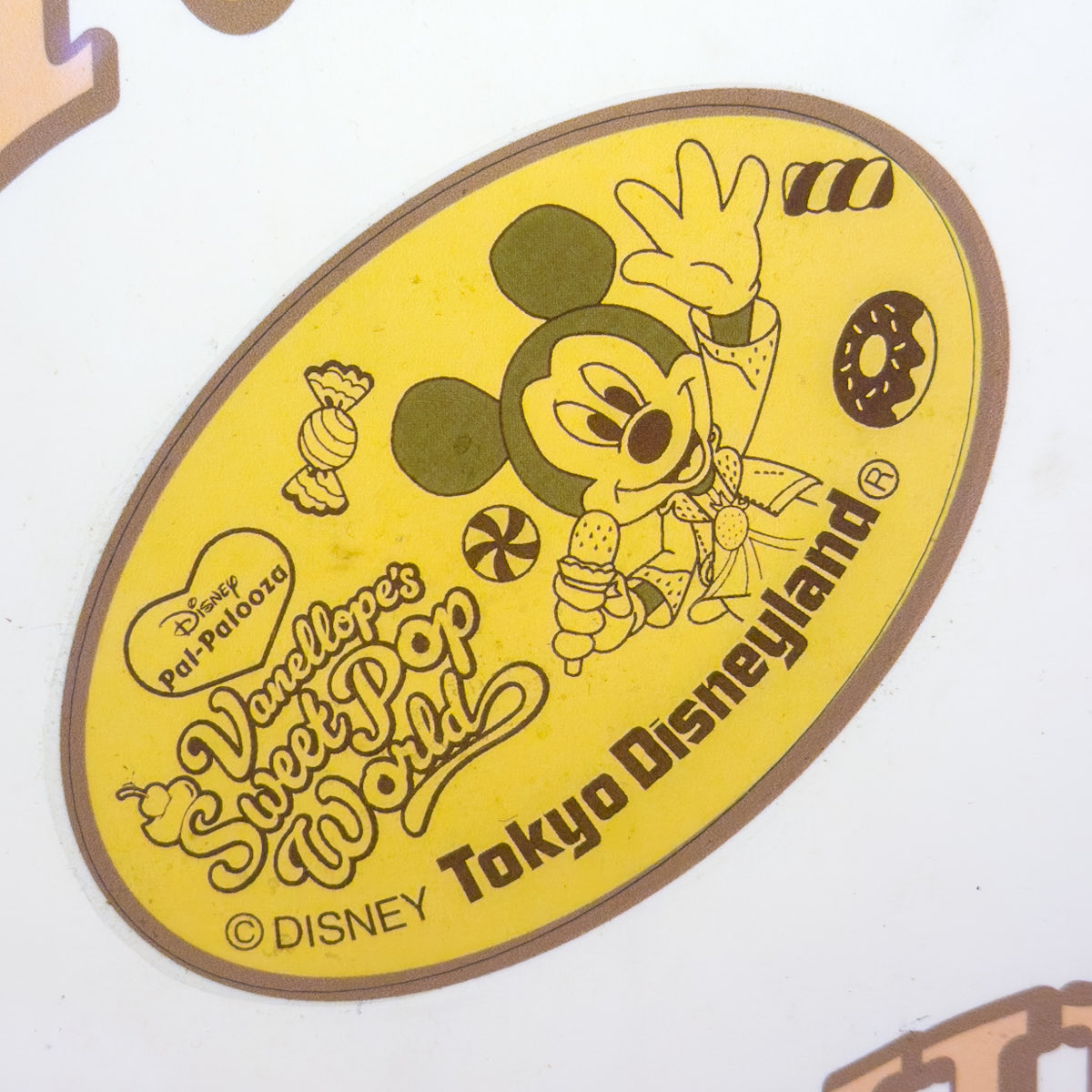 東京ディズニーランド「ペニーアーケード」 