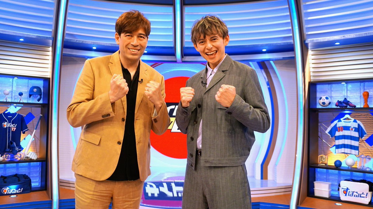 サッシャ Sascha tweet media