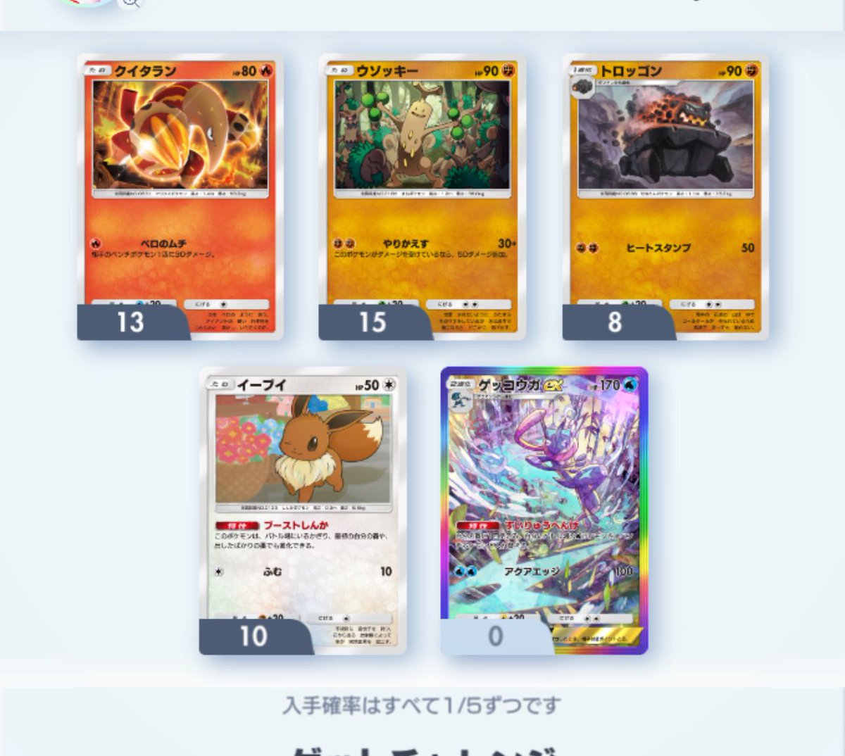 Blue DragoN tweet media