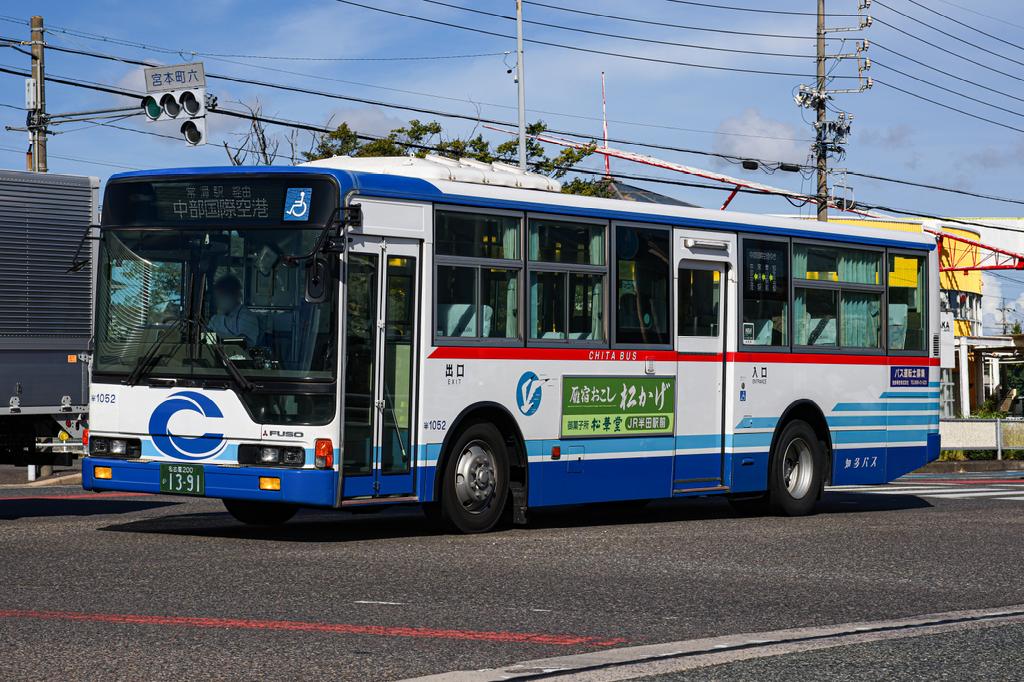 すみよし tweet media