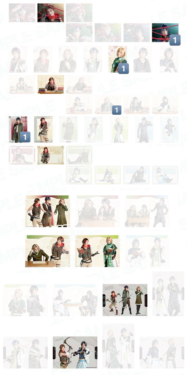 みかん tweet media