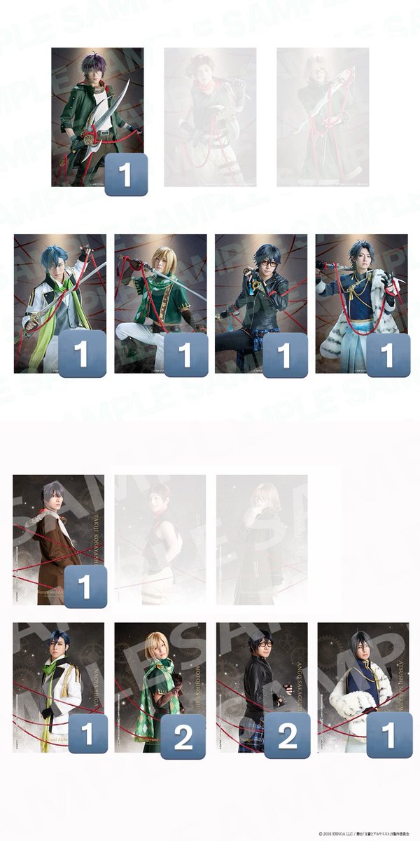 みかん tweet media