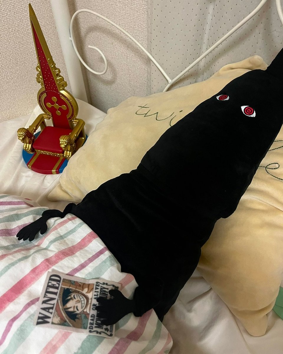 Wanderjegson tweet media