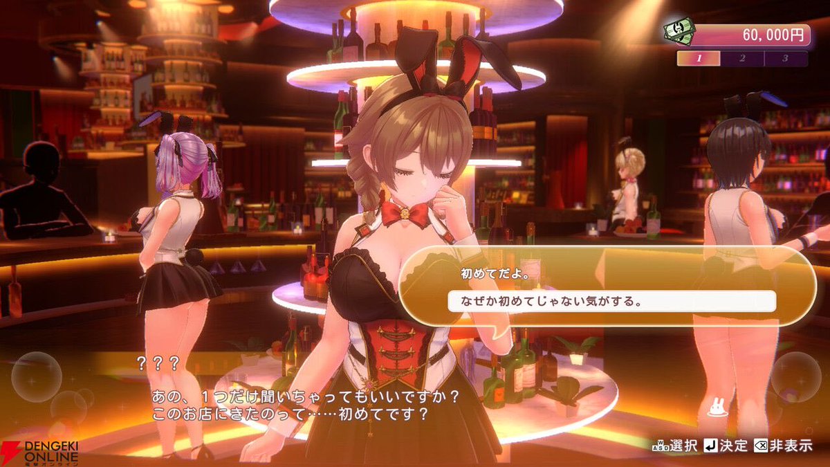 チカちゃ tweet media