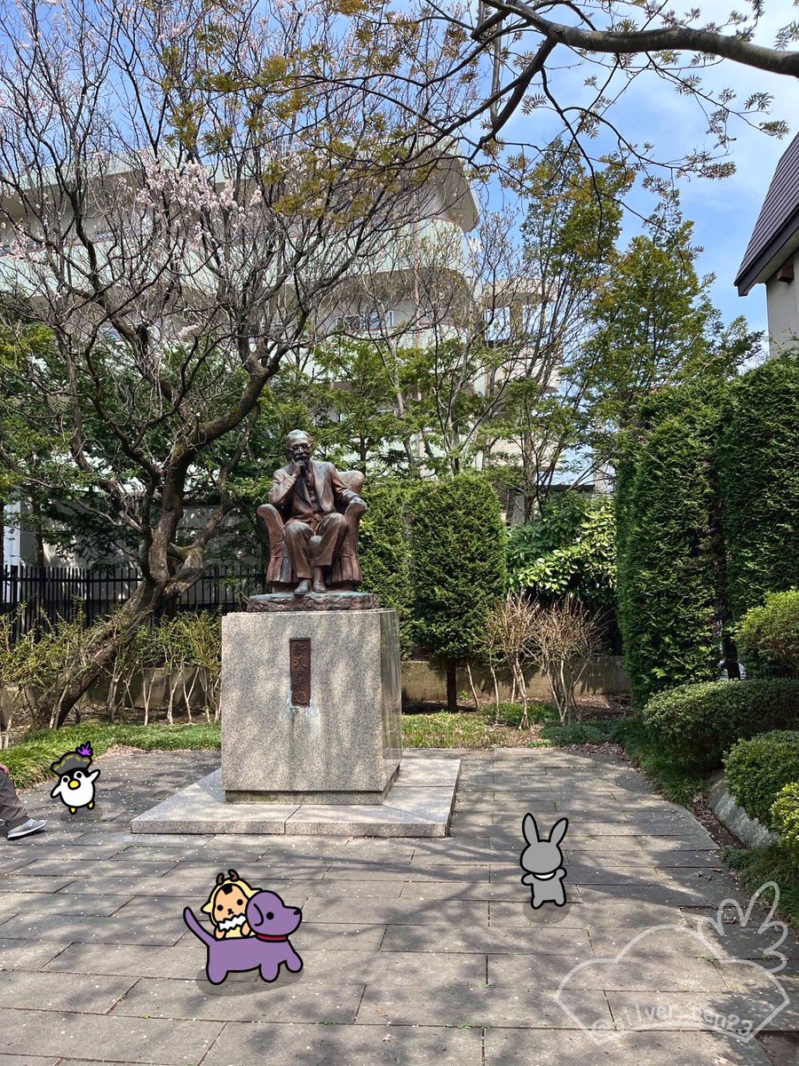 このおじさんはだれですか？
えらいひとですか？